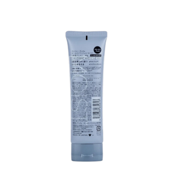 ANGFA Гель увлажняющий для лица / DISM All in one GEL MOIST 90 гр, фото 2