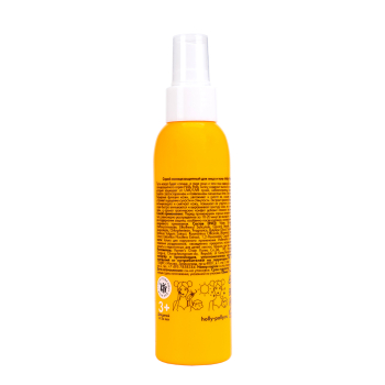 HOLLY POLLY Спрей солнцезащитный для лица и тела SPF 50+ / Holly Polly Sunny 150 мл, фото 3