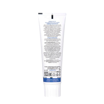 ARAVIA Professional Паста зубная для комплексного ухода / Aravia Laboratories Complex Toothpaste 100 гр, фото 5