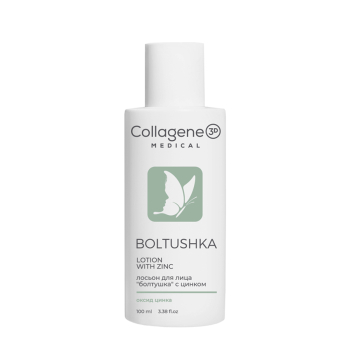 MEDICAL COLLAGENE 3D Лосьон для лица с цинком / Boltushka Lotion With Zinc 100 мл, фото 3