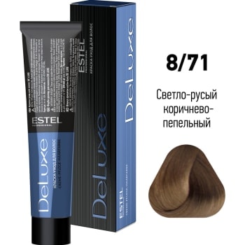 ESTEL PROFESSIONAL 8/71 краска для волос, светло-русый коричнево-пепельный / DE LUXE 60 мл, фото 2