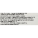 LEBEL Кондиционер очиститель / COOL ORANGE Scalp Conditioner 130 г, фото 2