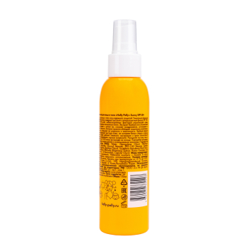 HOLLY POLLY Спрей солнцезащитный для лица и тела SPF 50+ / Holly Polly Sunny 150 мл, фото 2