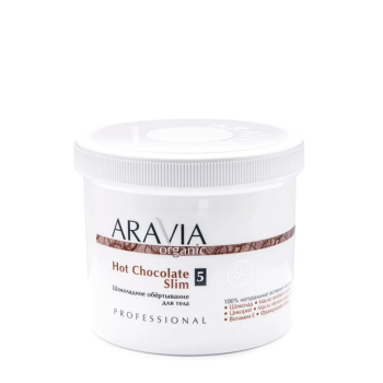 ARAVIA Professional Обёртывание шоколадное для тела / Organic Hot Chocolate Slim 550 мл, фото 1