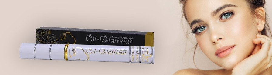 CIL-GLAMOUR CIL-GLAMOUR