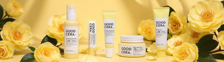 Skin & Good Cera.png