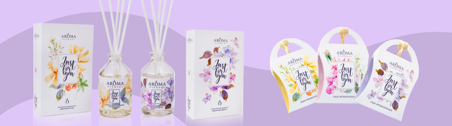 AROMA HARMONY AROMA HARMONY