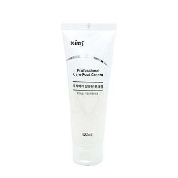Крем для ног с мочевиной от мозолей и натоптышей Kims Snail Foot Cream 100 мл