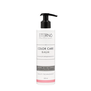 Бальзам для окрашенных волос / Сolor care BALM 250 мл