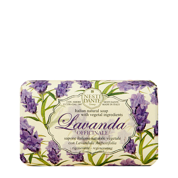 Мыло Лаванда узколистная / Lavanda Officinale 150 гр
