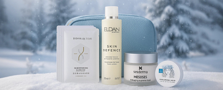 Бьюти-тренды наступающей зимы. Что добавить в свою косметичку. Бьюти-тренды наступающей зимы. Что добавить в свою косметичку.