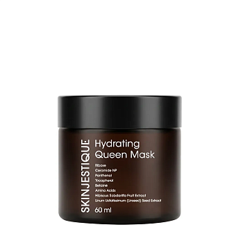 Маска увлажняющая с эффектом филлера для лица / Skinjestique Hydrating queen mask 60 мл