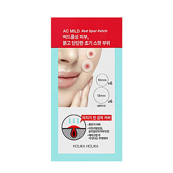Патчи от прыщей для лица / Skin & AC Mild Red Spot Patch 1 г х 12 шт