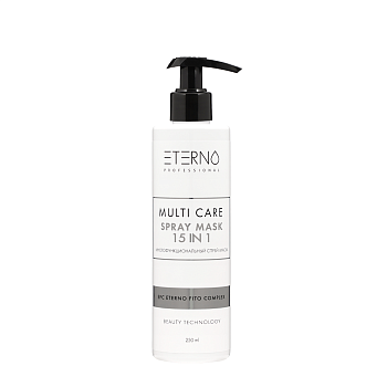 Маска многофункциональная 15 в 1 для волос / Multi care spray mask 250 мл