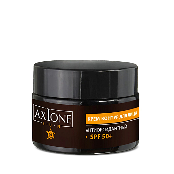Крем-контур Антиоксидантный для лица SPF 50+ / SUN HOME 50 мл