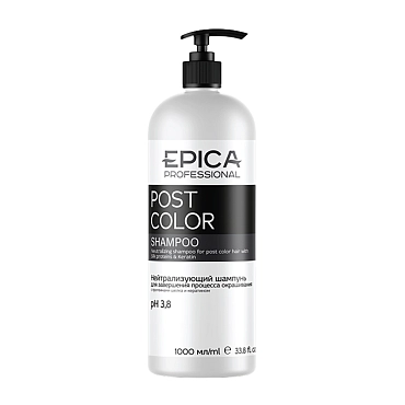 EPICA PROFESSIONAL Шампунь нейтрализующий для завершения процесса окрашивания / Post Color 1000 мл, фото 1