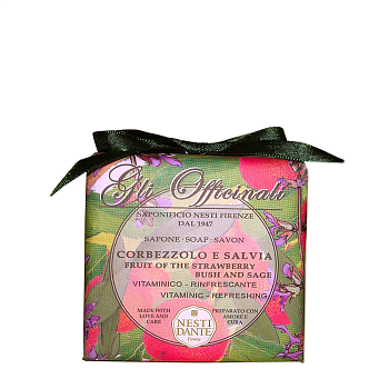 Мыло Клубника и шалфей / Gli Officinali 200 гр