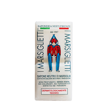 Мыло Марсельское традиционное / I Marsiglietti 200 гр