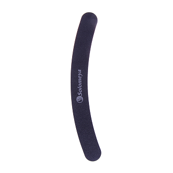 Пилка для ногтей 100/180 Бумеранг / Curved Black File