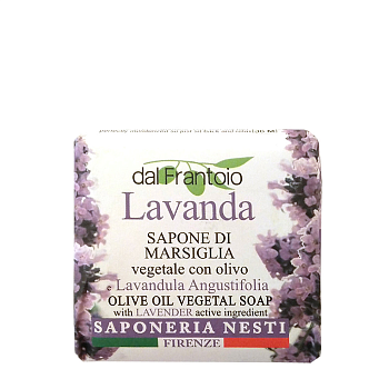 Мыло Лаванда / Lavanda 100 гр