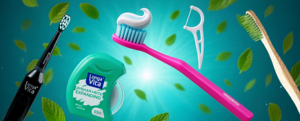 Мир здоровых улыбок с LONGA VITA Мир здоровых улыбок с LONGA VITA