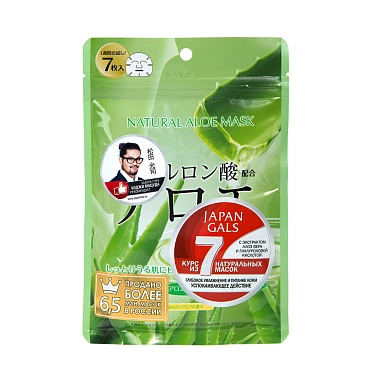 JAPAN GALS Маска натуральная для лица с экстрактом алоэ / Natural Mask 7 шт, фото 1