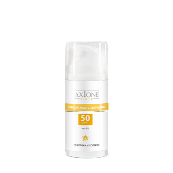 Крем Антиоксидантный с пептидами SPF 50+ для лица / SUN HOME 100 мл