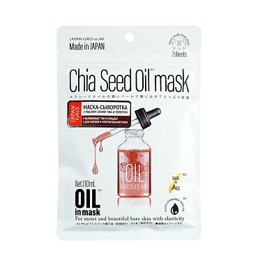 JAPAN GALS Маска-сыворотка для очищения кожи с маслом чиа и золотом / Oil mask 7 шт, фото 1