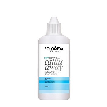 Гель профессиональный для удаления мозолей / Pro Callus Away Gel 10 мл