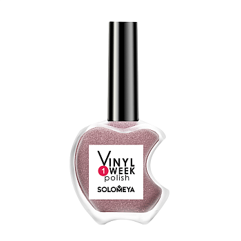 10 лак недельный для ногтей / One Week Vinyl Polish Rose Quartz 13 мл