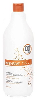 Шампунь с экстрактом кашемира, защита цвета окрашенных волос / INTENSIVE 1000 мл