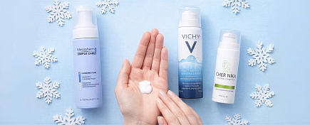 Зимний уход за кожей: защита от холода, ветра и сухости Зимний уход за кожей: защита от холода, ветра и сухости