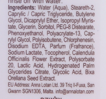 ANNA LOTAN Эмульсия очищающая с экстратом календулы / Calendula Cleansing Emulsion ALODEM 200 мл, фото 4
