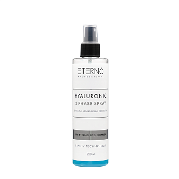 Сыворотка увлажняющая двухфазная для волос / Hyaluronic 2-phase spray 250 мл