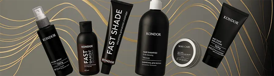 KONDOR