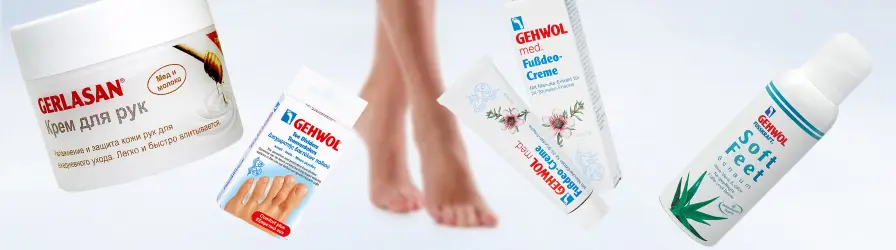 GEHWOL