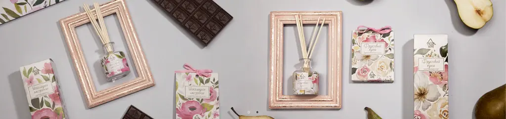 ARIDA HOME
