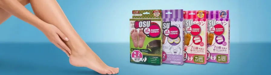 SOSU