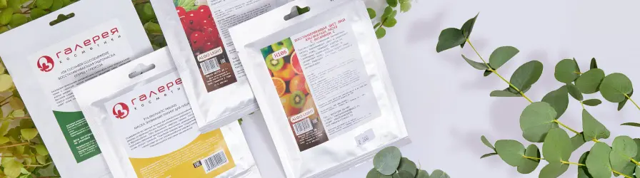 BIO NATURE
