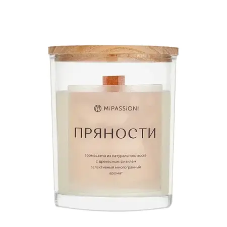 MIPASSIONcorp Свеча парфюмированная в стакане, пряности / MiPASSiON 250 мл - 1