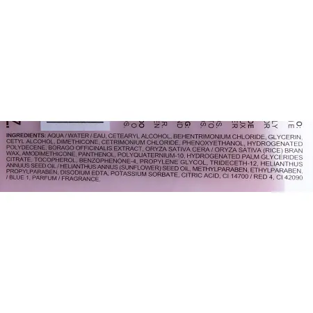 DAVINES SPA Кондиционер разглаживающий завиток / LOVE ESSENTIAL HAIRCARE 250 мл - 2