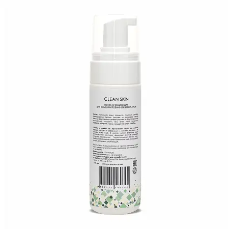 MATSESTA Пенка очищающая для комбинированной кожи лица / Matsesta Clean Skin 150 мл - 2