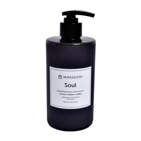MIPASSIONcorp Мыло жидкое парфюмированное для рук и тела, жасмин, нарцисс, амбра / Soul 460 мл - 1