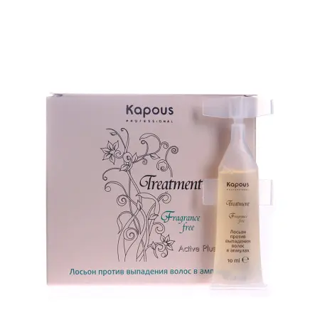 KAPOUS Лосьон против выпадения волос, в ампулах / Treatment 5*10 мл - 3