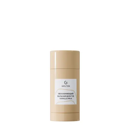 ГЕЛЬТЕК Бальзам увлажняющий для губ, Vanilla Milk / Gourmet 7 гр - 1