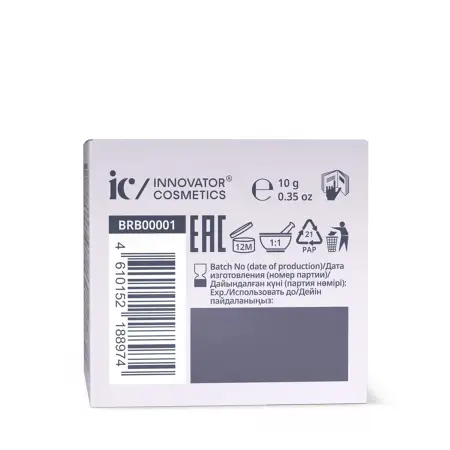 BRONSUN Пудра для осветления бровей / EYEBROW BLEACHING POWDER 10 гр - 7