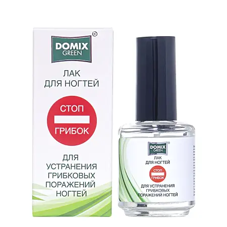 DOMIX Лак для устранения грибковых поражений ногтей Стоп грибок / DGP 17 мл - 2