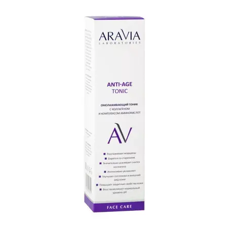 ARAVIA Professional Тоник омолаживающий с коллагеном и комплексом аминокислот / ARAVIA Laboratories Anti-Age Tonic 250 мл - 3