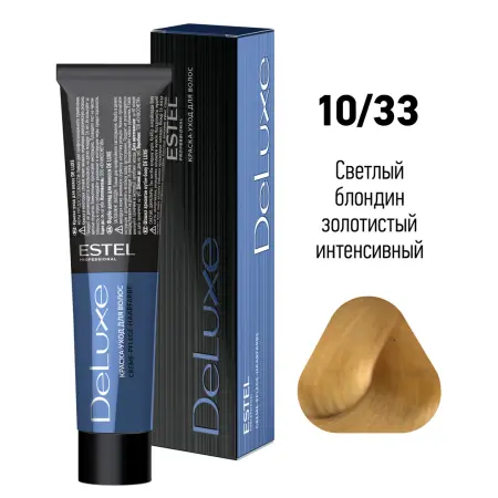 ESTEL PROFESSIONAL 10/33 краска для волос, светлый блондин золотистый интенсивный / DE LUXE 60 мл - 2