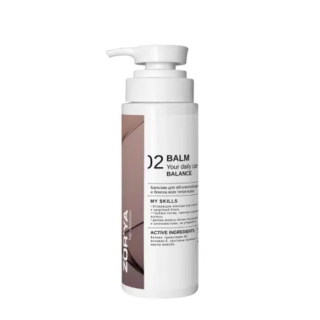 ZORYA Бальзам для абсолютной красоты и блеска всех типов волос / Balm Your daily care balance 250 мл - 1